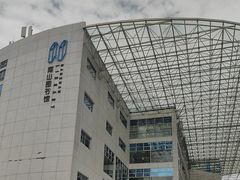 -南山图书馆(常兴路店)