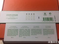 -HERMES(恒隆广场店)
