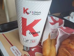 -肯德基(南五店)