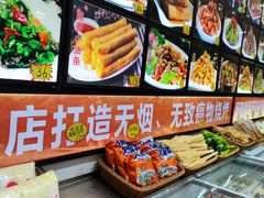 -胖姐活羊烧烤家乡菜(刘家桥店)