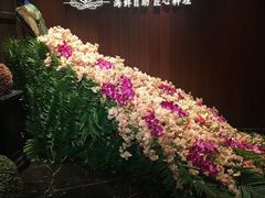 -半岛翡丽海鲜自助餐厅(观风亭店)