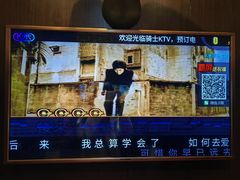 -骑士KTV(红谷滩万达店)