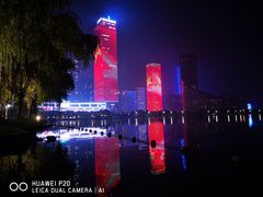 -天鹅湖体育公园