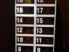 -珠海中海雅高铂尔曼酒店