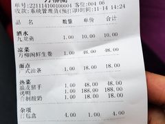 -万柳阁小馆·花园餐厅(龙潭湖店)