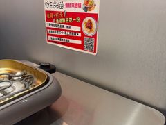 -还是那家•秘制活鱼现烤•香辣美蛙(独墅湖邻里中心店)