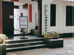 -东湖落雁景区