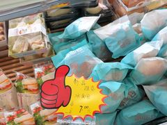 -长发西饼(临顿路店)