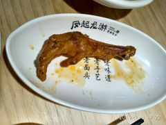 -凤起龙游老面包子(凯德晶品店)