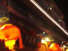 -步瀛斋(大栅栏西街店)