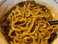 -锅儿挑面馆