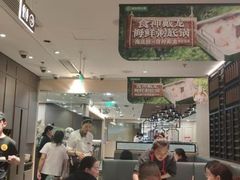 -海底捞火锅(万科广场店)