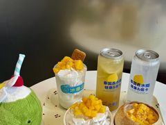 -冰椰岛椰冰(亚龙湾店)