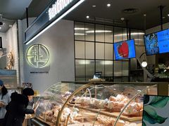 -安上烘焙 ENCHANTE(世纪汇店)