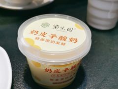 -紫光园·烤鸭·北京菜(团结湖店)