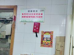 -老虎滩船说·海胆水饺·大连海鲜(老虎滩店)