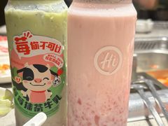 -海底捞火锅(珠影星光城夜宵主题店)