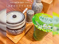 -湘人龙记老长沙米粉(鸟巢店)