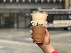 -1点点(二七万达店)