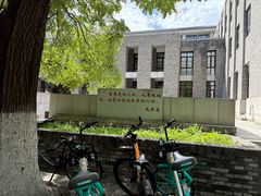 -北京大学第二体育馆