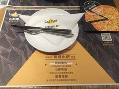 -乐凯撒披萨(正佳广场店)