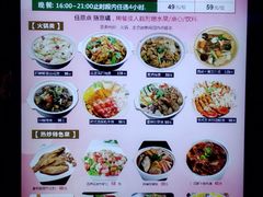 -TOP星派对KTV(珠影星光城店)