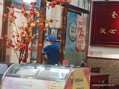 -护国寺小吃(地安门店)