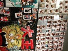 -大王油茶(磁器口店)
