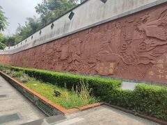 -广州神农草堂中医药博物馆