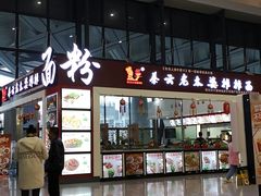 -南宁东站