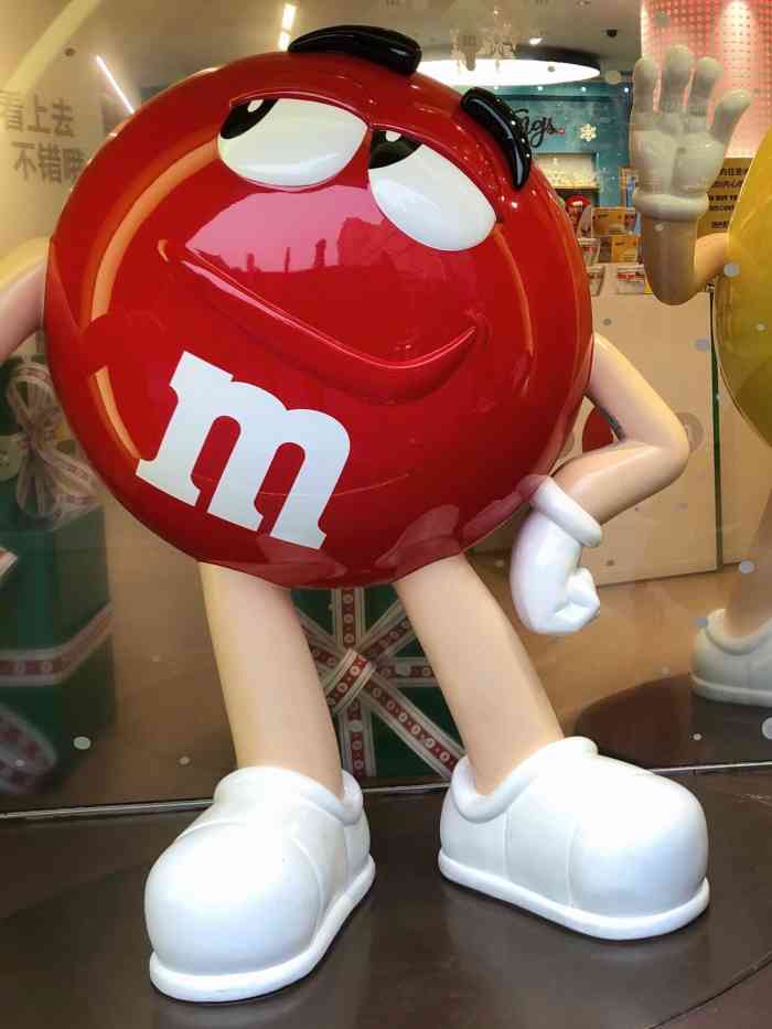 m豆巧克力世界(上海世茂广场店)