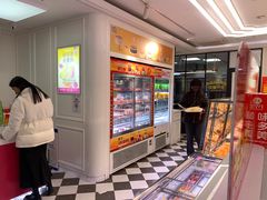 -味多美蛋糕(新和平里店)