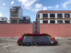 -闽粤南澳总镇府