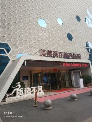 -美莱医疗美容医院