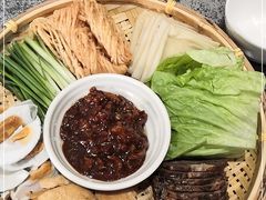 -紫光园(创始店)