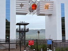 -图们国门景区