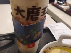 -永和大王(解放东路店)
