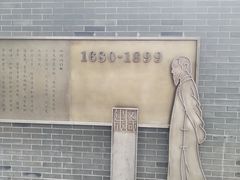 -大东门农贸市场(东顺城街)