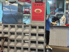 -方铲铲·成都板凳面(滨江银泰店)