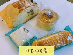 -罗莎蛋糕(窑岭店)