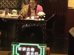 -广州花园酒店荔湾亭·地道点心·粤式饮茶