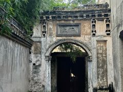 -绍兴鲁迅故里·沈园景区