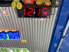 -小柠快跑·手打柠檬茶(万松园店)