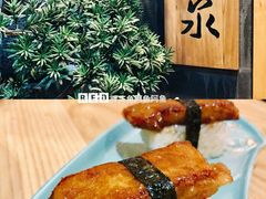 -隐泉京望日式料理(太和广场店)