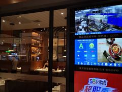 门面-尚一汤 广东炖汤(金桥国际店)