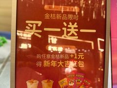 -时尚天河商业广场