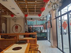 -鸿运诚羊蝎子·火锅(西单店)