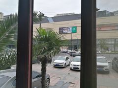 -多多旺港式茶餐厅(新区店)