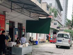-找不到凉面(新都粮食局毗河油厂职工宿舍大院店)