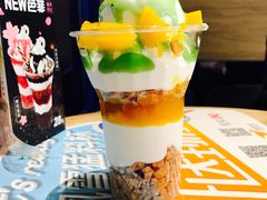 -DQ·蛋糕·冰淇淋(高新万达店)